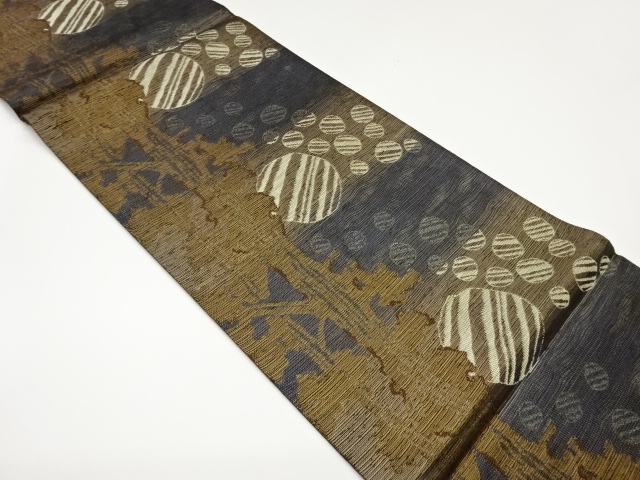 JAPANESE FUKURO OBI / WOVEN STRIPE